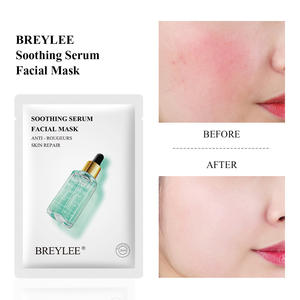 <span class=keywords><strong>BREYLEE</strong></span> Sérum apaisant Masque facial hydratant éclaircissant et blanchissant pour tous les types de peau - Product Image 5