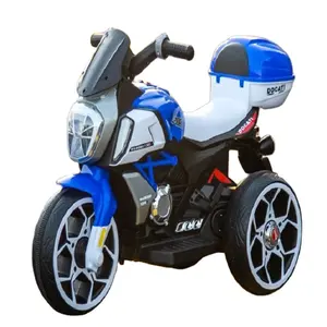 おもちゃ車子供ドライブelektroモトキッズバッテリー電動バイクプラスチックおもちゃ卸売リモコン付き