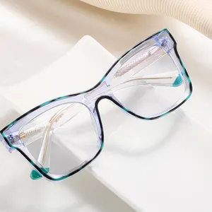 MS 82087 Wholesale New Women's Edge Line Square Oversized Eyewear TR90+CP Optical Anti-Blue Light Glasses Frame Colorful Design