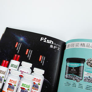 Vente en gros Papier Spécifications Dépliants <span class=keywords><strong>Brochure</strong></span>/Magazine et autre Service d'impression - Product Image 3