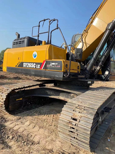 Excavatrice sur chenilles moyenne de 26,5 tonnes SY265C LC avec moteur CUMMINS de 145 kW, 1,3 m³, pour carrière et exploitation minière - Product Image 2