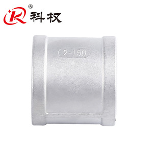 ข้อต่อท่อสแตนเลส Kq ขนาด 2 นิ้ว เกลียวใน แบบตรง สำหรับท่อน้ำ - Product Image 1
