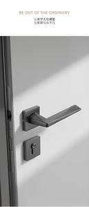 Serrure de porte intérieure chambre serrure de porte en bois poignée de porte magnétique silencieuse serrure fendue en alliage de zinc - Product Image 3