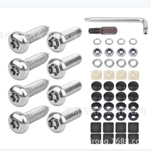 Tornillos para matrícula de acero inoxidable 304 con clips y arandelas para marco estándar estadounidense, distancia entre orificios de 175 mm - Product Image 1