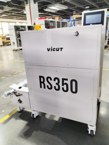 Coupe-étiquettes numérique RS350F, <span class=keywords><strong>150</strong></span> feuilles par minute, <span class=keywords><strong>machine</strong></span> à découper en rouleau en feuilles - Product Image 5