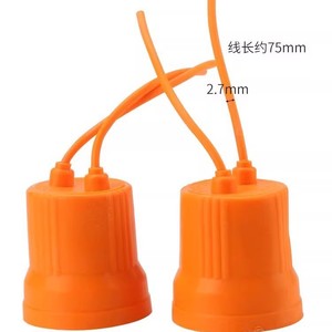 Douille de suspension étanche en plastique orange E27 avec cordon pour usage extérieur - Product Image 2