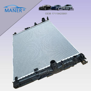 อะไหล่รถยนต์ MANER 17119425861 หม้อน้ำสำหรับ BWM G30 F90 G11 G12 G14 F91 - Product Image 4