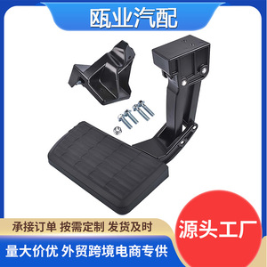แผ่นกันกระแทกท้ายรถ Toyota Tundra รุ่น PTS3034000 สำหรับปี 22-23 อุปกรณ์เสริมสำหรับการอัพเกรด - Product Image 5