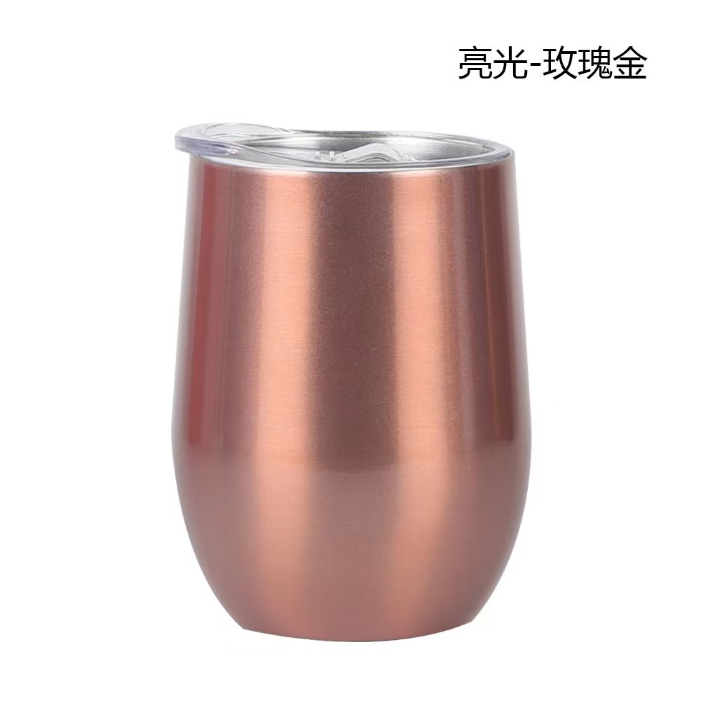 Spray Paint- Rose Gold