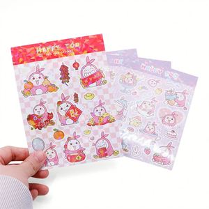 สติกเกอร์ไวนิลกันยูวีกันน้ำตัดรอยจูบลายการ์ตูนมีความสุขแบบกำหนดเอง - Product Image 3