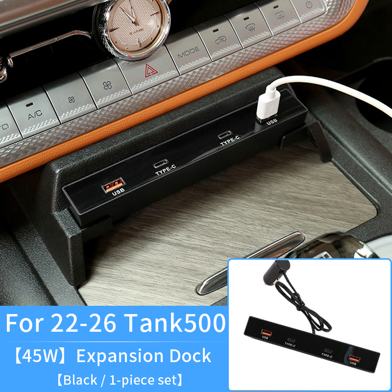 22-26 Tank 500-45W Expansion Dock [Black]