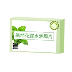 Floor Mopping Effervescent Tablets 50g Concentrated Deodorizing Long Lasting Fragrance For Flooring Cleaning - Product Image 5