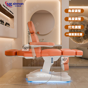 <b>Portable</b> electric facial massage salon furniture with PU leather motor massage <b>bed</b> modern design massage table - Product Image 3