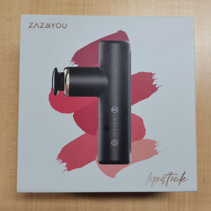 Mini pistolet de <span class=keywords><strong>massage</strong></span> personnalisé Produits de <span class=keywords><strong>massage</strong></span> portable pour la relaxation des tissus musculaires avec compresse chaude chauffante - Product Image 6