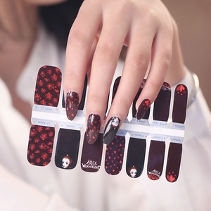<span class=keywords><strong>2025</strong></span> <span class=keywords><strong>Hot</strong></span> Sell Huizi selbst klebender Nagellack Nagel aufkleber - Product Image 5