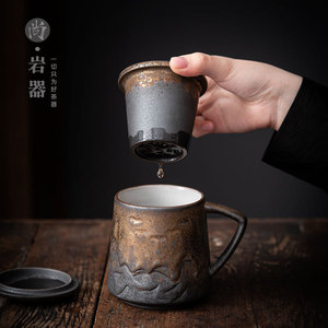 Ceramic Mug With Lid And Filter <b>Large</b> Capacity Antique Style Casting Household <b>Tea</b> <b>Cup</b> For Couple - Product Image 2