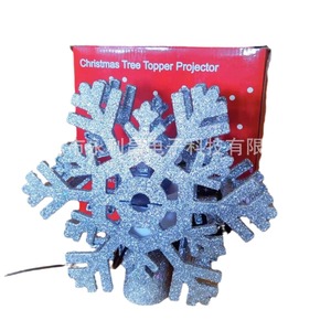 <b>LED</b> Treetop Star Decorative <b>Lights</b> Five Pointed Star Projection Rotating Christmas <b>Tree</b> Topper Hanging Ornament - Product Image 5