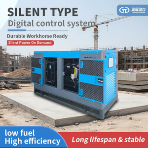 גנרטור דיזל שקט <span class=keywords><strong>40</strong></span> קילוואט - 1500 סל\\\"ד, 50 קילוואט-אמפר, התנעה אוטומטית עם מערכת העברת חשמל אוטומטית (ATS), קירור מים, 50/60 הרץ, להפעלה ממושכת - Product Image 1