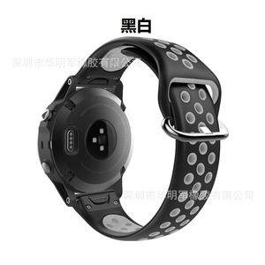 สำหรับ <span class=keywords><strong>Fenix</strong></span> <span class=keywords><strong>5S</strong></span>/<span class=keywords><strong>Fenix</strong></span> <span class=keywords><strong>5S</strong></span> <span class=keywords><strong>PLUS</strong></span> สายซิลิโคน Garmin สายทูโทน20mm - Product Image 6
