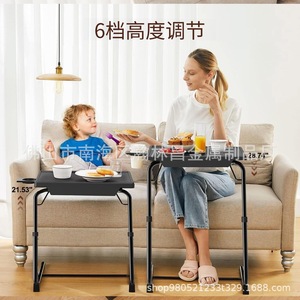 Mesa auxiliar ajustable Hanlinchang, plegable, rectangular, 6 alturas, multiusos, para sofá y cama - Product Image 2