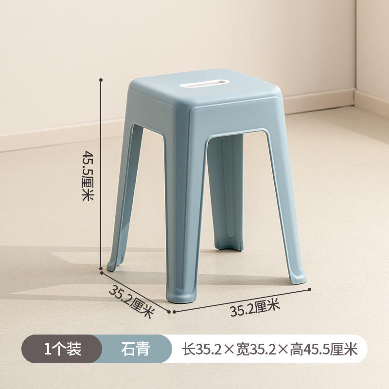 Taburete alto 2130 - Azul oscuro