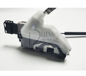 OE 9136EH 9800618680 9136.EH 9136 EH <span class=keywords><strong>Citroen</strong></span> C5 III X7 08-<span class=keywords><strong>berlina</strong></span> Kombi meccanismo di blocco porta posteriore destro (marca originale) - Product Image 1
