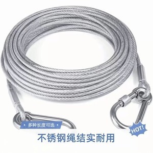 Correa para Perro de Alambre de Acero Recubierto de Plástico de 3 mm, Resistente, para Razas Grandes, Uso en Exteriores - Product Image 2