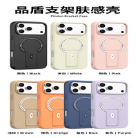 Coque de téléphone Lichicase en TPU et PC avec béquille magnétique pour vivo Y21D Y31 Y400 V60 Pro, finition givrée