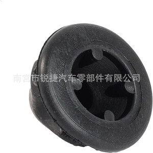Plaque de protection moteur en caoutchouc 1T0805673A pour Volkswagen Audi, matériau EPDM - Product Image 1
