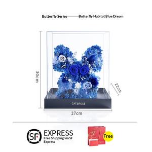 Fleur <span class=keywords><strong>éternel</strong></span>le, rose papillon, fleur véritable, bouquet, boîte cadeau, sensation haut de gamme, Saint-Valentin, Noë<span class=keywords><strong>l</strong></span>, anniversaire, mariage - Product Image 6