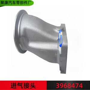 ข้อต่อท่อไอดีดงเฟิง 3968474 สำหรับอะไหล่เปลี่ยนเครื่องยนต์ - Product Image 5