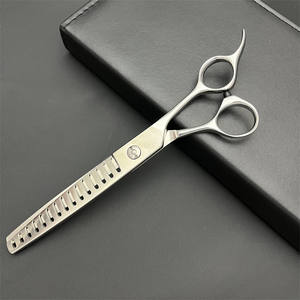 กรรไกรตัดขนสัตว์เลี้ยงสแตนเลสแบบฟิชโบน 7 นิ้ว สำหรับกำจัดขนสุนัข ดีไซน์ฟันใหญ่ - Product Image 1