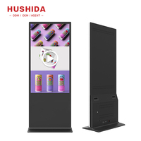 HUSHIDA lcd dokunmatik ekran dikey android 2K 4K 43 inç dijital tabela kiosk medya oynatıcı