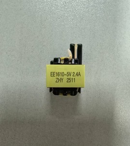 無料サンプル高周波フライバックトランスフォーマー12ボルトEE13 EE16 <span class=keywords><strong>SMPS</strong></span>パワーフェライトコア50Hz 240V/230V/120V入力 - Product Image 4