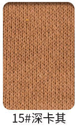 15 #