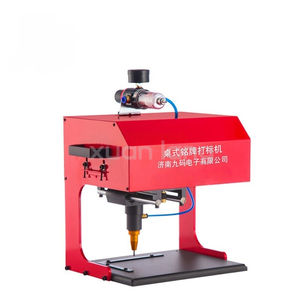 200*130MM Metal Tag Marking <strong>Engraving</strong> <strong>Machine</strong> for Aluminum Nameplate Electric Marking <strong>Machine</strong> Desktop - Product Image 4