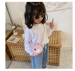Borsa per bambini 2023 bambini in età prescolare carini bambini a prova di bambino marsupio portamonete per ragazze borsa per bambini per bambini piccoli <span class=keywords><strong>borse</strong></span> a tracolla per gatti - Product Image 6