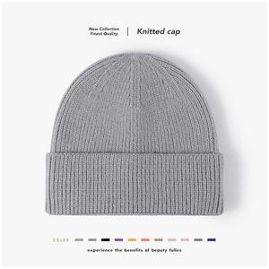 <span class=keywords><strong>Bonnet</strong></span> de sport bio de luxe léger sans visière, personnalisable avec noms, nouvelle collection 2026, résistant à la décoloration - Product Image 1