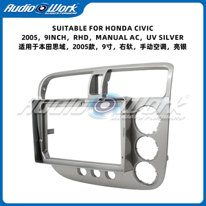 เครื่องเล่นนำทาง GPS DVD ขนาด 9 นิ้ว สำหรับรถยนต์ฮอนด้า ซีวิค ปี 2005 พวงมาลัยขวา พร้อมกรอบวิทยุในรถยนต์ - Product Image 3