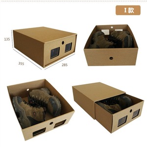 Thickened Kraft Paper Drawer Shoe <b>Boxes</b> Rectangle <b>Folding</b> Cardboard Box With Transparent Window For <b>Storage</b> Organizing - Product Image 4