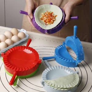 Herramienta para Hornear <span class=keywords><strong>de</strong></span> Alta Calidad, Molde para Hacer Empanadas, Prensa Manual para Masa, <span class=keywords><strong>Accesorios</strong></span> <span class=keywords><strong>de</strong></span> <span class=keywords><strong>Cocina</strong></span> - Product Image 2