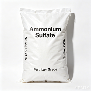 <span class=keywords><strong>Granulés</strong></span> de sulfate d'ammonium 100 % hydrosolubles pour la fertigation - Product Image 2