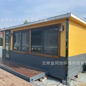 บ้านเคลื่อนที่นาวา สำหรับ 4-6 คน โครงสร้างอลูมิเนียม 1 ห้องนอน พร้อมเครื่องปรับอากาศ เตียงนอน ห้องน้ำ ห้องครัว และพื้นที่จัดเก็บ - Product Image 5