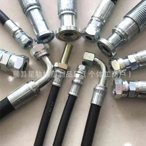 สายไฮดรอลิกสำหรับเครื่องจักรเหมืองแร่ ทนแรงดันสูง NBR 056 คุณสมบัติครบถ้วน ใช้ได้กับแก๊ส ของเหลว และน้ำมัน - Product Image 1