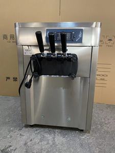 Machine à glace sur pied en acier inoxydable, machine à yogourt glacé, machine à glace molle, machine à crème glacée molle - Vente chaude - Product Image 6