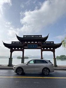 2024 nouveaux véhicules énergétiques Li L6 Max 1390km longue portée Lixiang 5 portes 5 places Suv conduite à gauche voitures fabriquées en Chine à vendre - Product Image 2