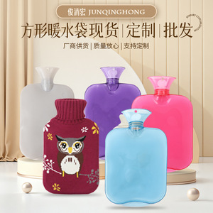 Cartoon owl knitted PVC hot water <b>bottle</b>, thickened, explosion-proof, water-filling, a great gift for women to <b>warm</b> their waist. - Product Image 2