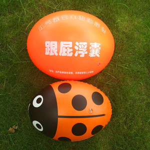 Follow Up Float <b>Large</b> Blue Swimming <b>Ring</b> Thickened Double Airbags For Water Play And Swimming Adults Use - Product Image 2