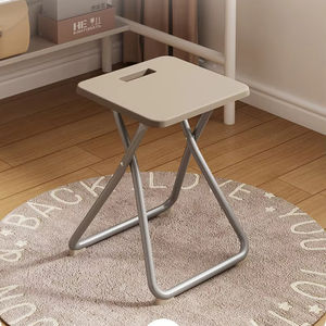 Minimalist Modern School Folding <b>Stool</b>-Portable Dormitory Study Chair <b>Plastic</b> Metal Frame Stackable for Hospital Home Office Use - Product Image 1