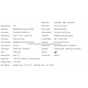 จอแสดงผล AA084SB01เกรดอุตสาหกรรมขนาด8.4นิ้ว800*600จอแสดงผล LCD ใหม่เอี่ยม - Product Image 3